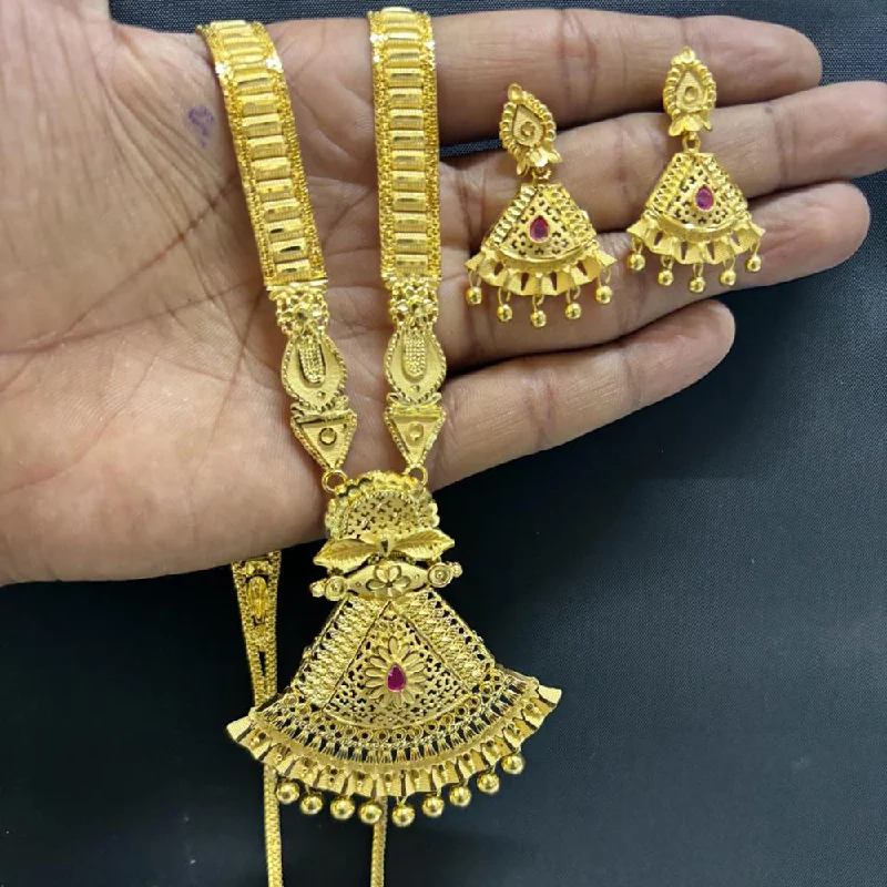 Pari Art Jewellery Forming Gold Long Necklace Set